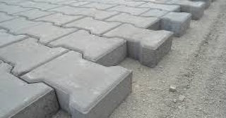 Плитка тактильная 300х300, цена от 749 руб., купить в Юрге